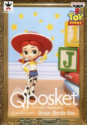 Banpresto Disney 迪士尼 TOY STORY 反斗奇兵 Jessie 翠絲 Qposket petit 迷你版 公主 景品